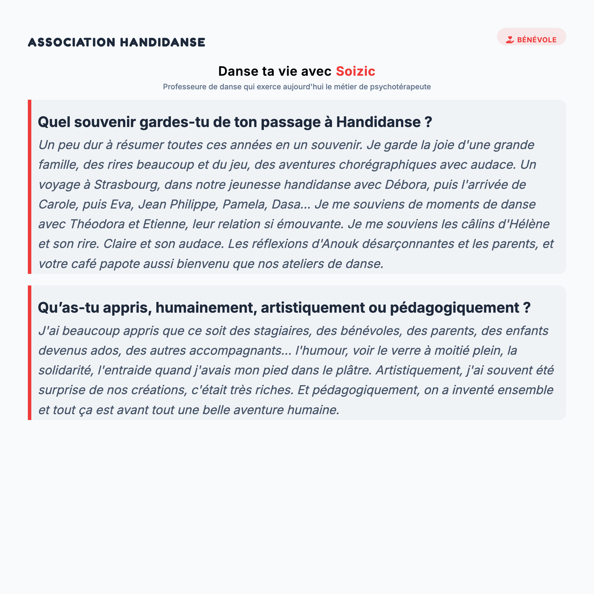 handidanse_carrousel_2048_soizic_partie_1