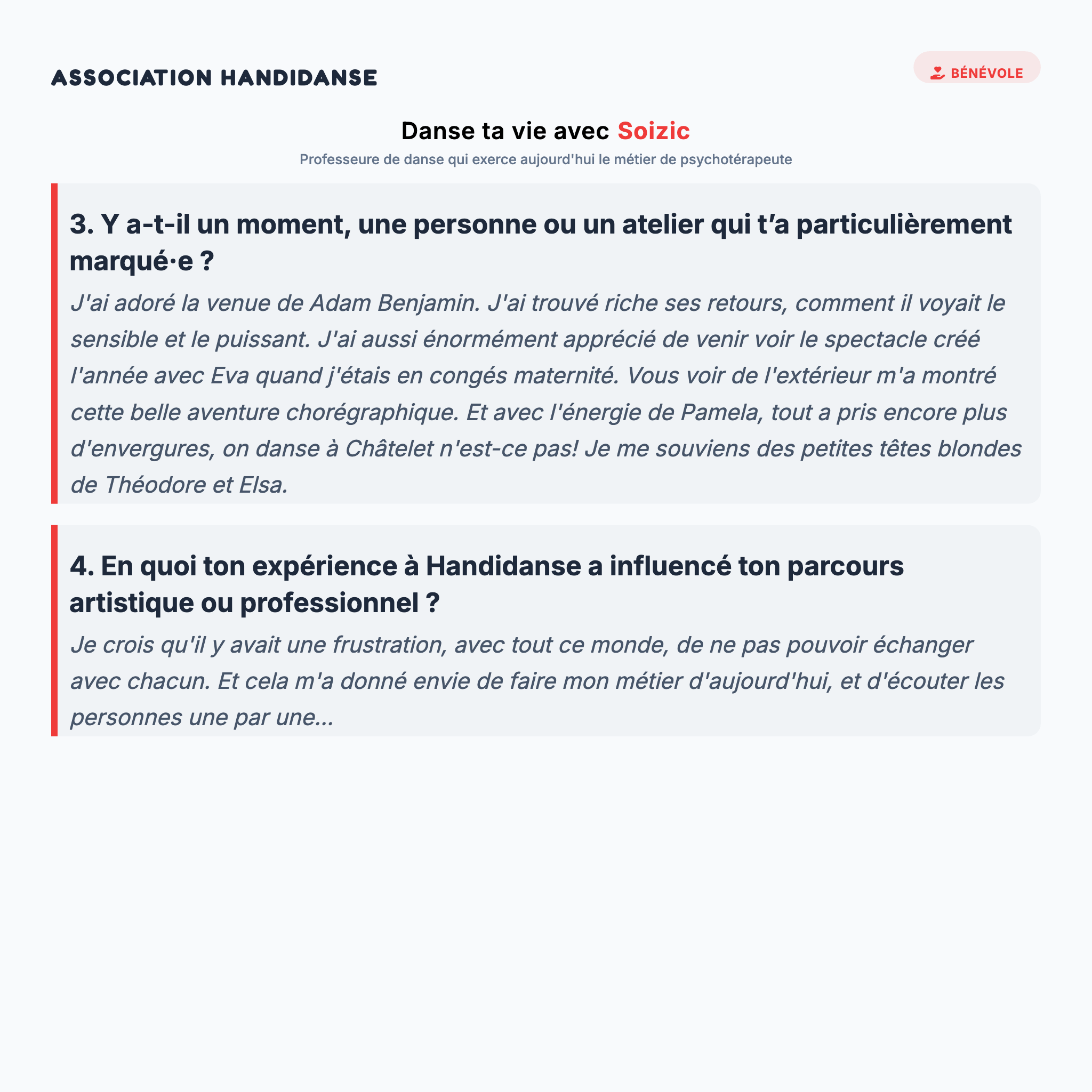 handidanse_carrousel_2048_soizic_partie_2