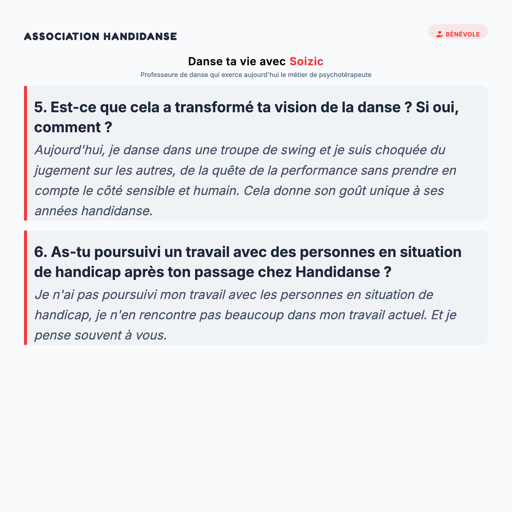 handidanse_carrousel_2048_soizic_partie_3
