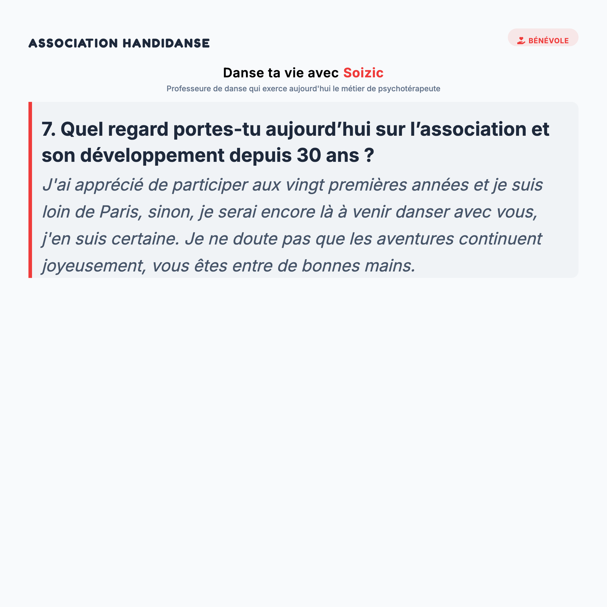 handidanse_carrousel_2048_soizic_partie_4